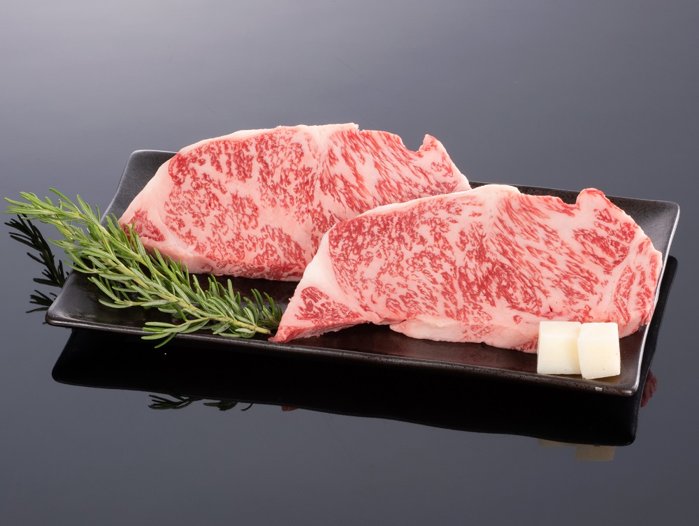 熊野牛 サーロインステーキ 200g×2枚【MT44】和歌山県那智勝浦町20000肉牛肉