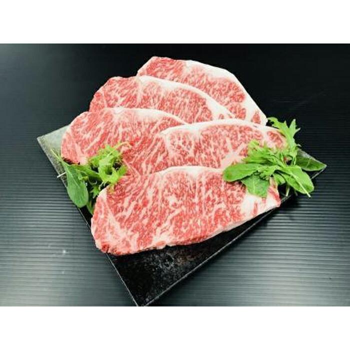 【熊野牛】ロースステーキ 1kg (粉山椒付) 【SW46】和歌山県那智勝浦町68000肉牛肉