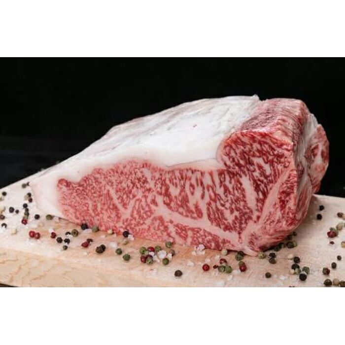 【熊野牛】サーロインブロック 2kg (粉山椒付) 【SW39】和歌山県那智勝浦町125000肉牛肉