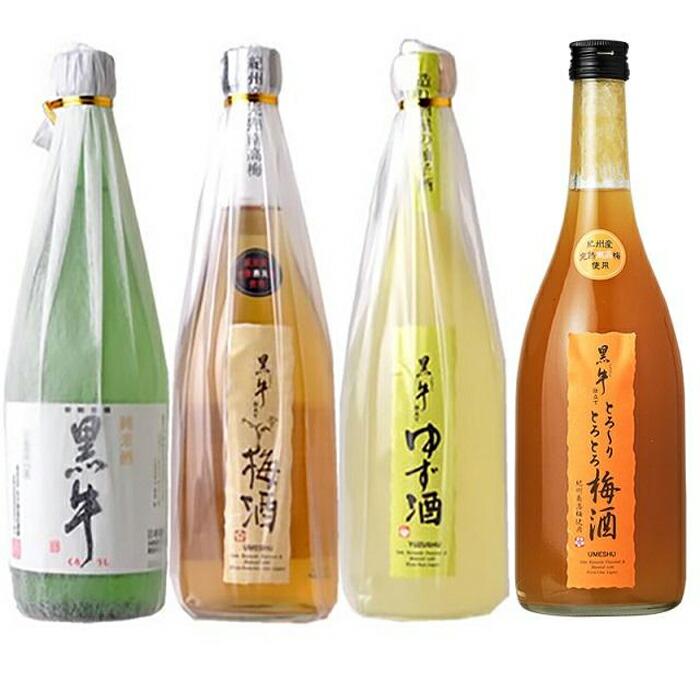 黒牛720ml6本セット (純米酒2本/梅酒2本/ゆず酒/とろーり梅酒)名手酒造(E006)和歌山県那智勝浦町41000酒・アルコールウイスキー・洋酒・リキュール