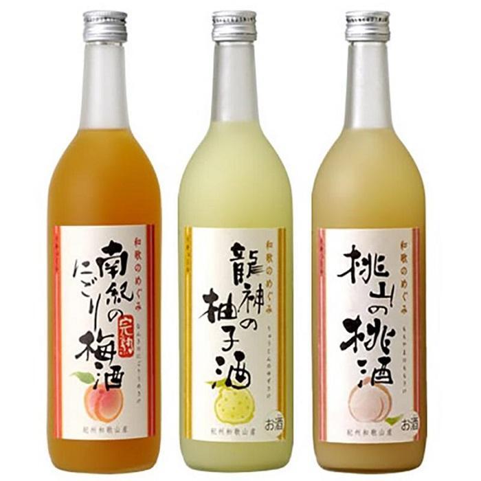 (A001)和歌のめぐみ酒【A】セット720ml3種(完熟にごり梅酒/龍神の柚子酒/桃山の桃酒)和歌山県那智勝浦町19000酒・アルコールウイスキー・洋酒・リキュール