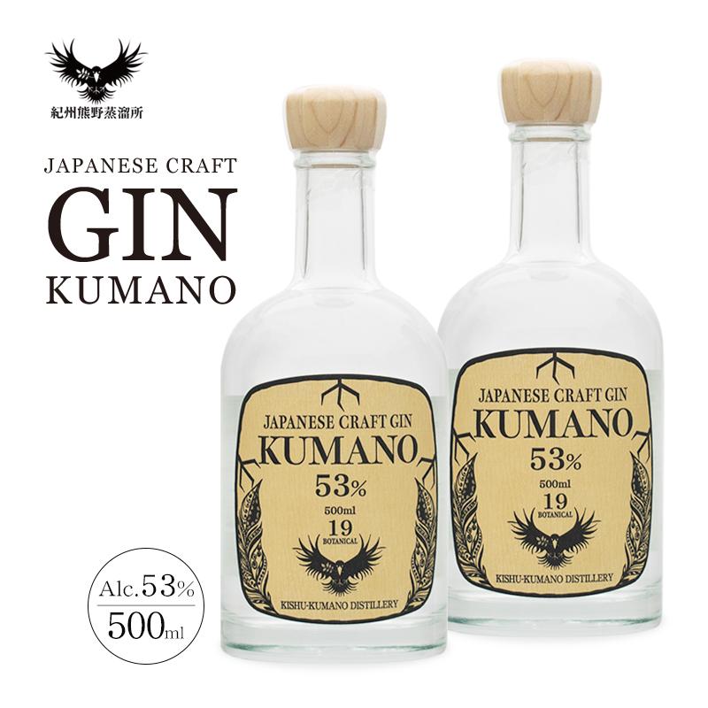 JAPANESE CRAFT GIN F 2{Zbg NtgW IBFa̎RߒqY36000EAR[ECXL[EmEL[