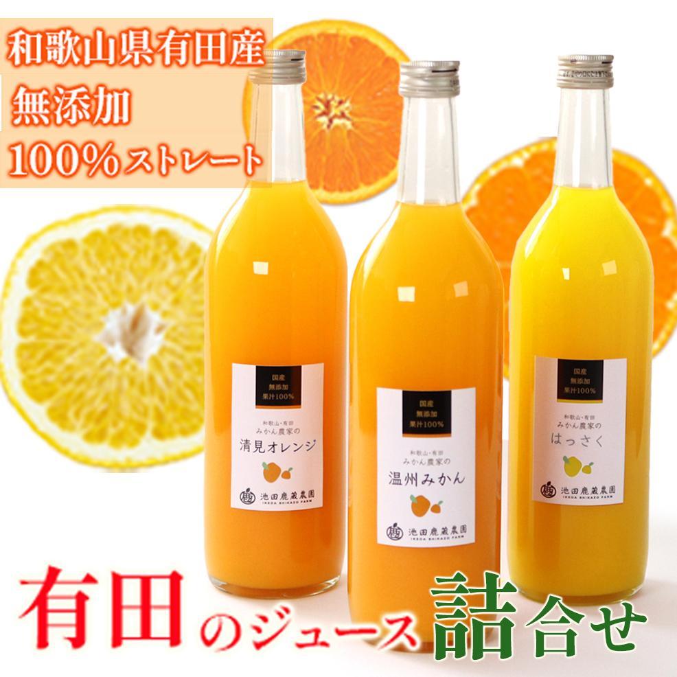 YELc̃W[Xl720ml×3{E3mނ܂nmIKE252na̎RߒqY13000Eʏ`E؈