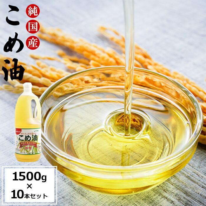 Y̕ĂʂȂHp ߖ 1500g × 10{ ƒp mMG88na̎RߒqY30000EHp