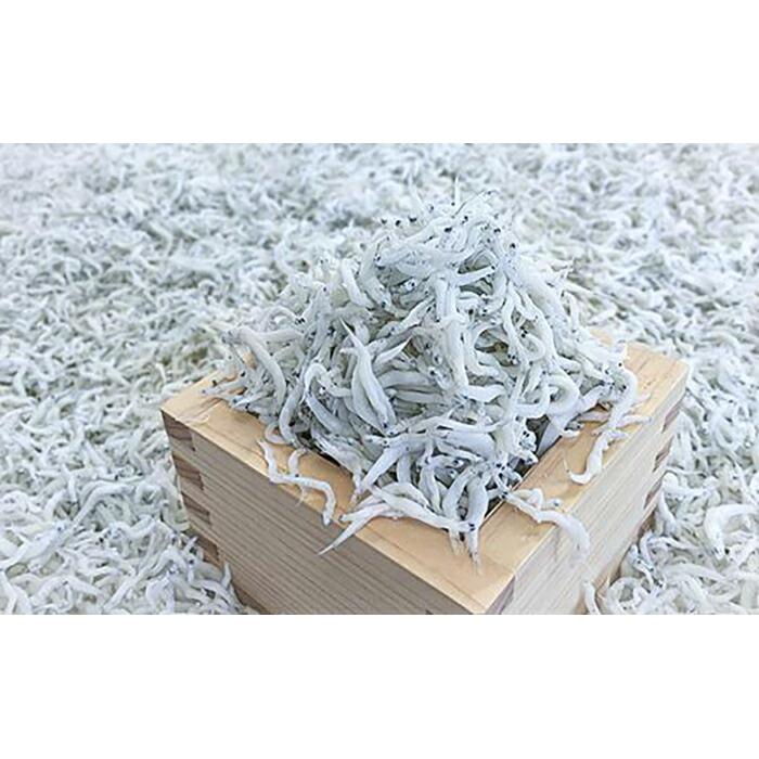 釜あげしらす 化粧箱900g和歌山県那智勝浦町16000魚介・海産物その他 魚介・海産物