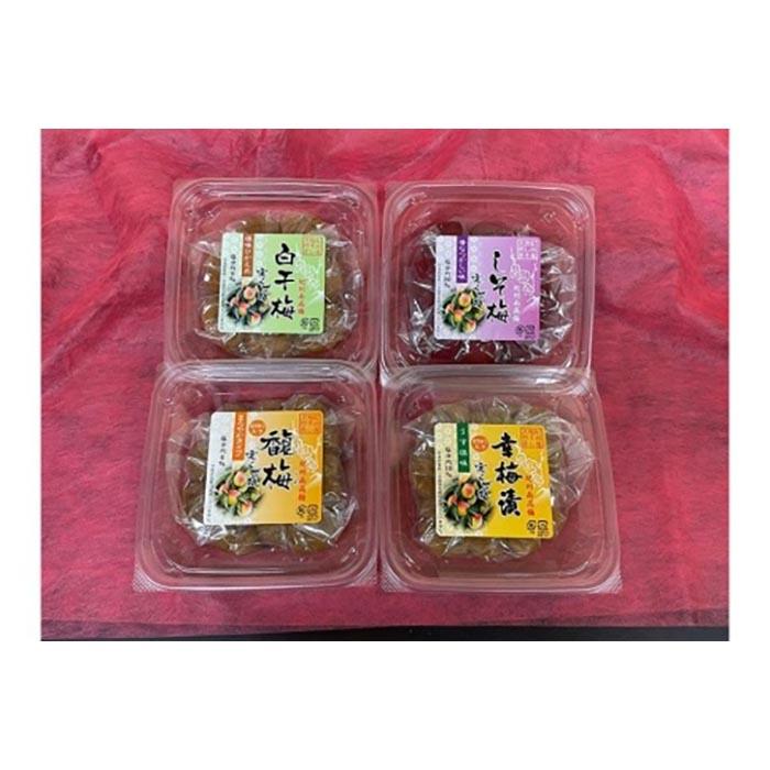 実くずれ梅 4種類セット 計800g【幸梅漬、馥梅、しそ梅、白干梅塩味ひかえめ】和歌山県那智勝浦町8000鍋セット・総菜・加工食品漬物・梅干・キムチ