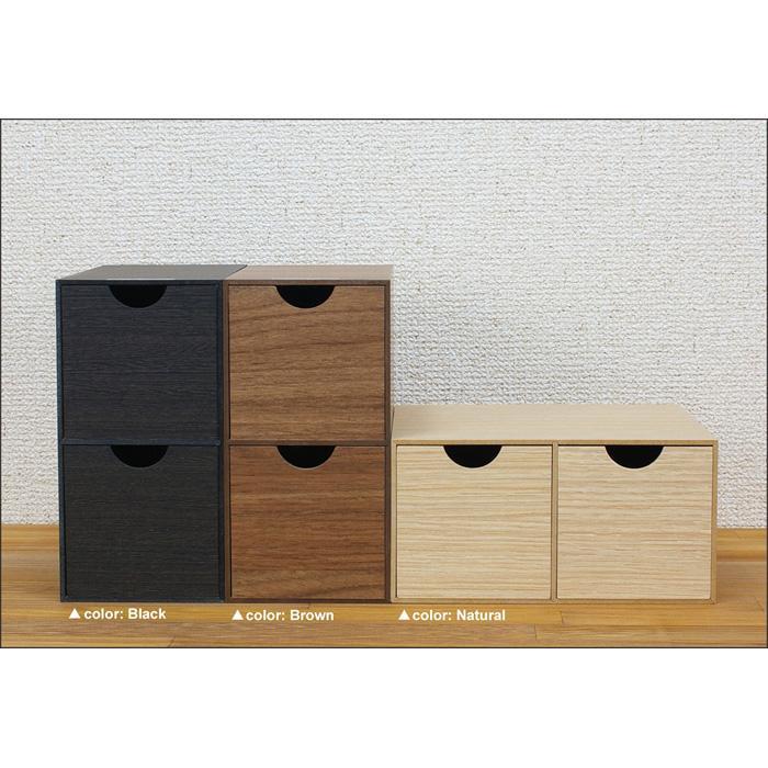 Bosk バスク ミニ収納ボックス S 2個セット【ブラック】 タツクラフト 【Tk238】和歌山県那智勝浦町10000雑貨・日用品文房具