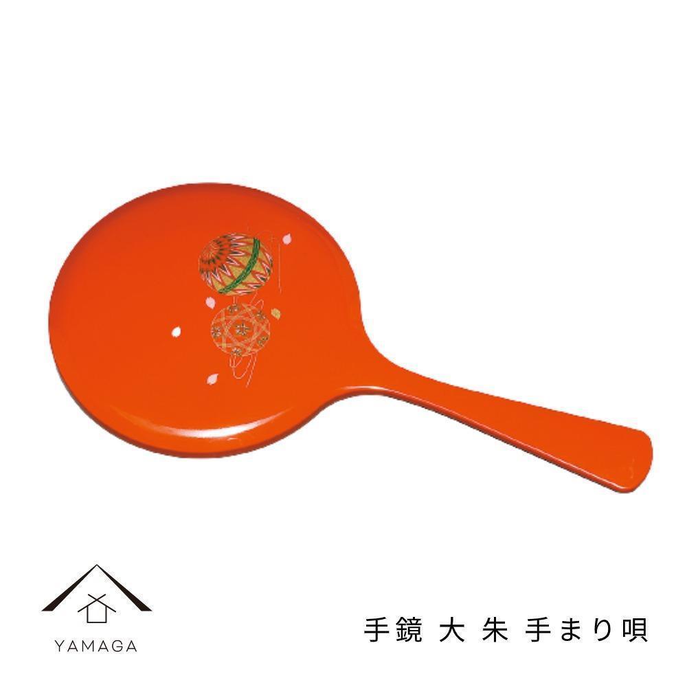 手鏡 大 朱 手まり唄 工芸品 漆器【YG186】和歌山県那智勝浦町14000衣類・装飾品・工芸品その他 装飾品・工芸品