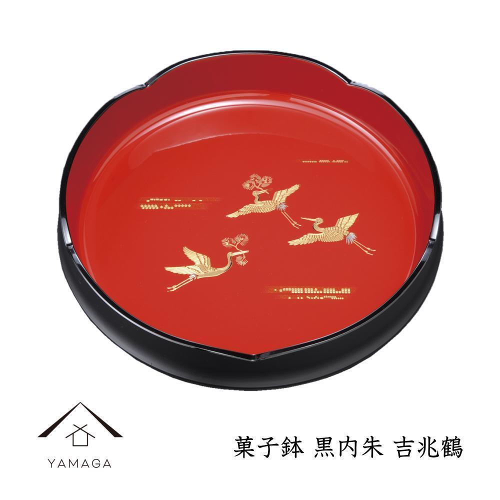菓子鉢 黒内朱 吉兆鶴 24cm 工芸品 漆器【YG211】和歌山県那智勝浦町15000衣類・装飾品・工芸品その他 装飾品・工芸品