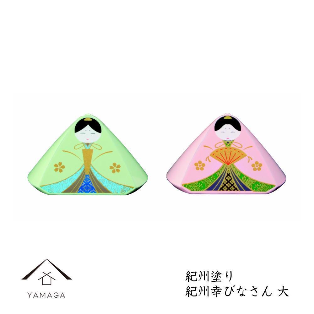 幸びなさん(大)【YG343】和歌山県那智勝浦町32000衣類・装飾品・工芸品その他 装飾品・工芸品