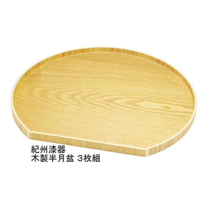 IB ؐ ~ i` 3gmYS61na̎RߒqY60000ߗށEiEH|ȋ iEH|i