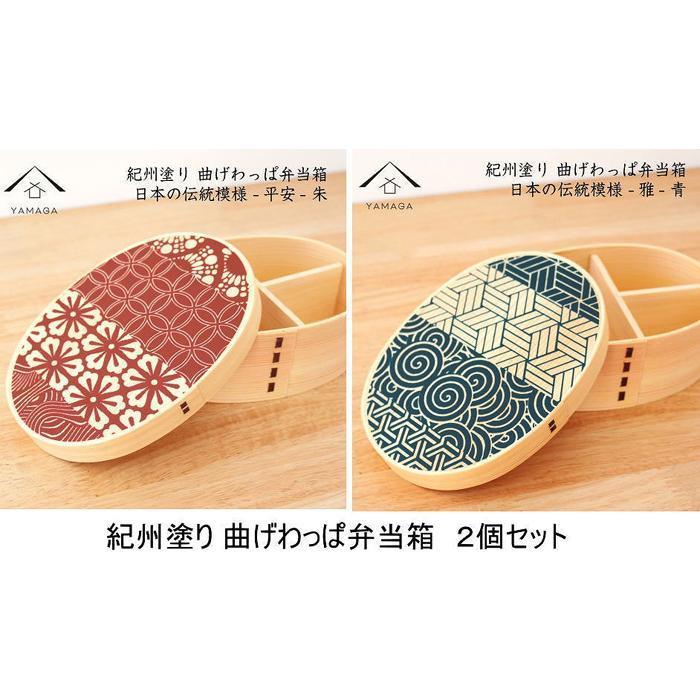 IB Ȃ   2Zbg ٓ {̓` ܂ρmYS110na̎RߒqY45000G݁EpiHEOX