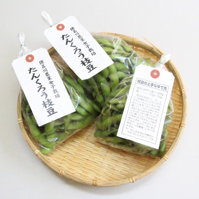 񂭂낤}@}Ȃ̂(300g×10)yzsnFEkCEEkE֓EBzy1497448zɌ쒬15000؁Ê