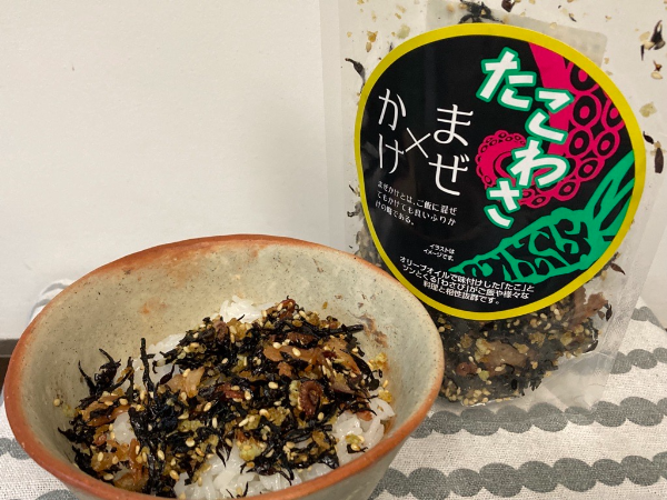 ふりかけ 生タイプ たこわさ味 4袋 たこ わさび 阿川食品株式会社 まぜ×かけ たこわさび | A14愛媛県伊予市9000鍋セット・総菜・加工食品漬物・梅干・キムチ