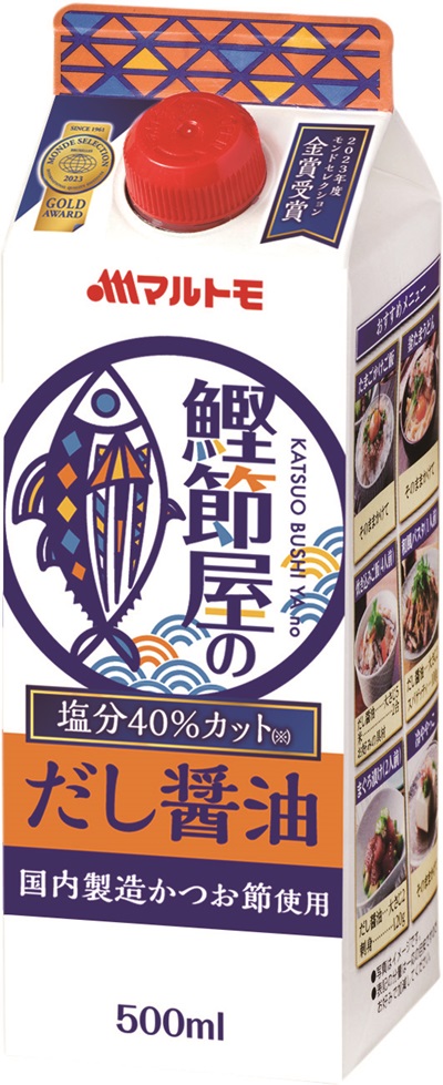 鰹節屋のだし醤油 500ml(×4本) 醤油 マルトモ かつお節 出汁 ダシ だし 伊予市|A84愛媛県伊予市7000調味料・油だし