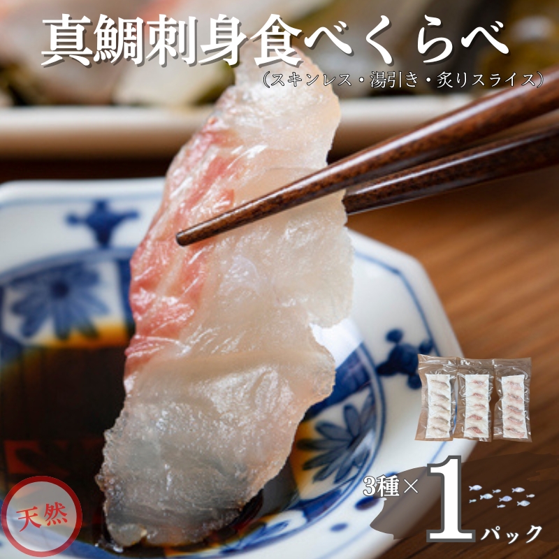 VR^  hgHה׃Zbg 80g×3 Ⓚ  ^C hg g N kN Q ɗ\s | A88Qɗ\s9000ECYN