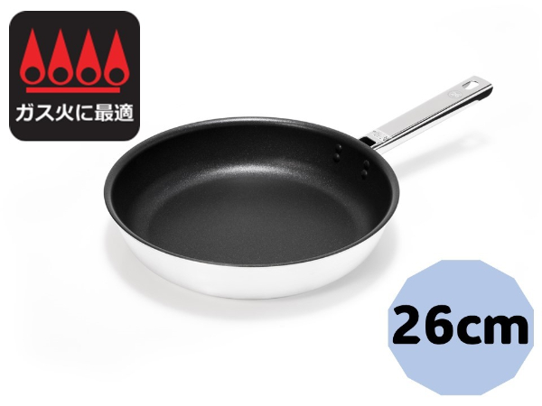 フライパン ウィニープロHG-II ダイヤアルミ 26cm 国産|B230愛媛県伊予市17000雑貨・日用品調理器具