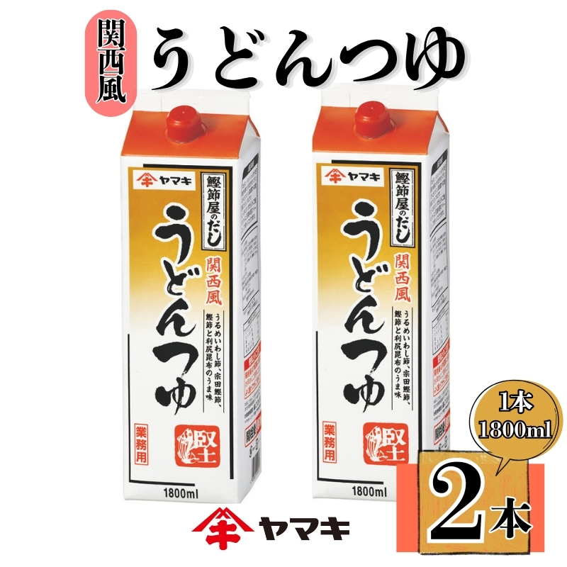 ǂ Ɩp e 1.8L 2{ }L q֐ǂ1.8L pbN YbB283Qɗ\s13000Ȇ E