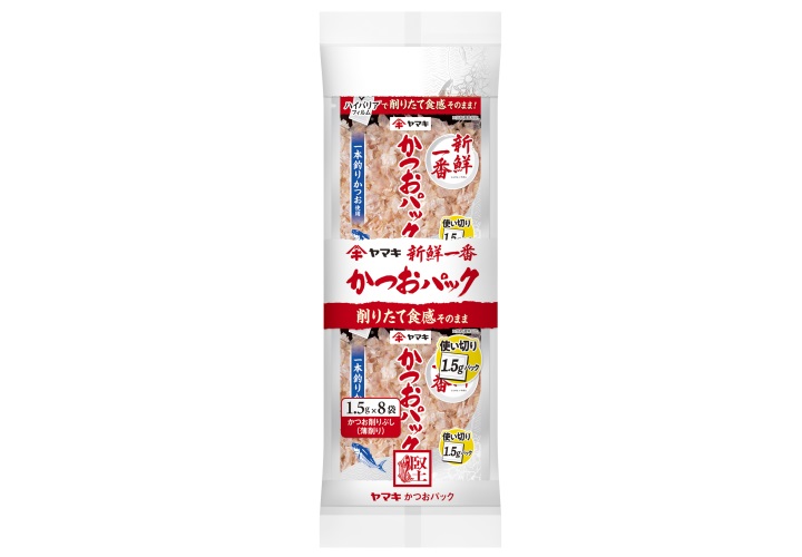 ヤマキ 新鮮一番使い切りかつおパック 12g(1.5g×8袋)×20P かつおぶし 使いきり 削り節 トッピング 冷奴|B287愛媛県伊予市18000魚介・海産物その他 魚介・海産物