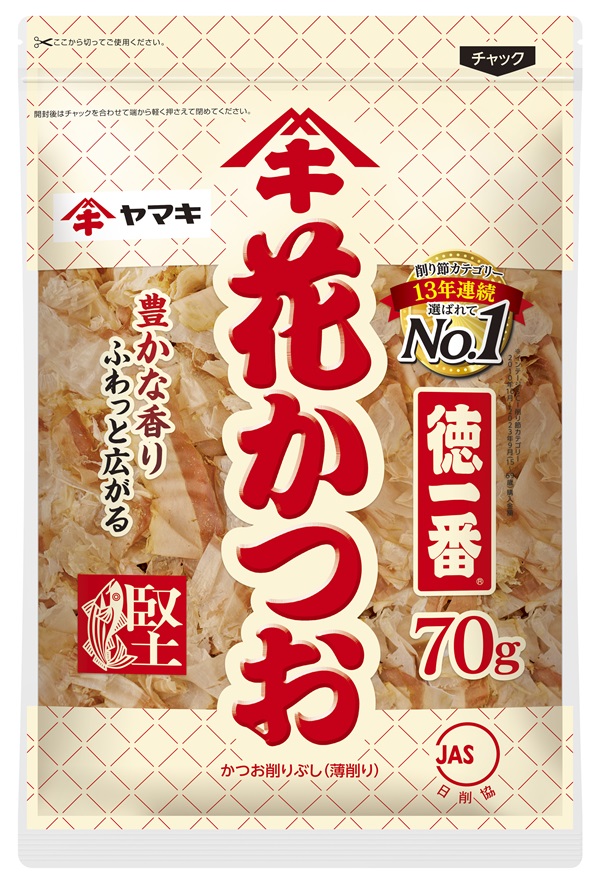 ヤマキ 『徳一番?』花かつお 70g×12袋 削り節 かつおぶし|B288愛媛県伊予市18000魚介・海産物干物