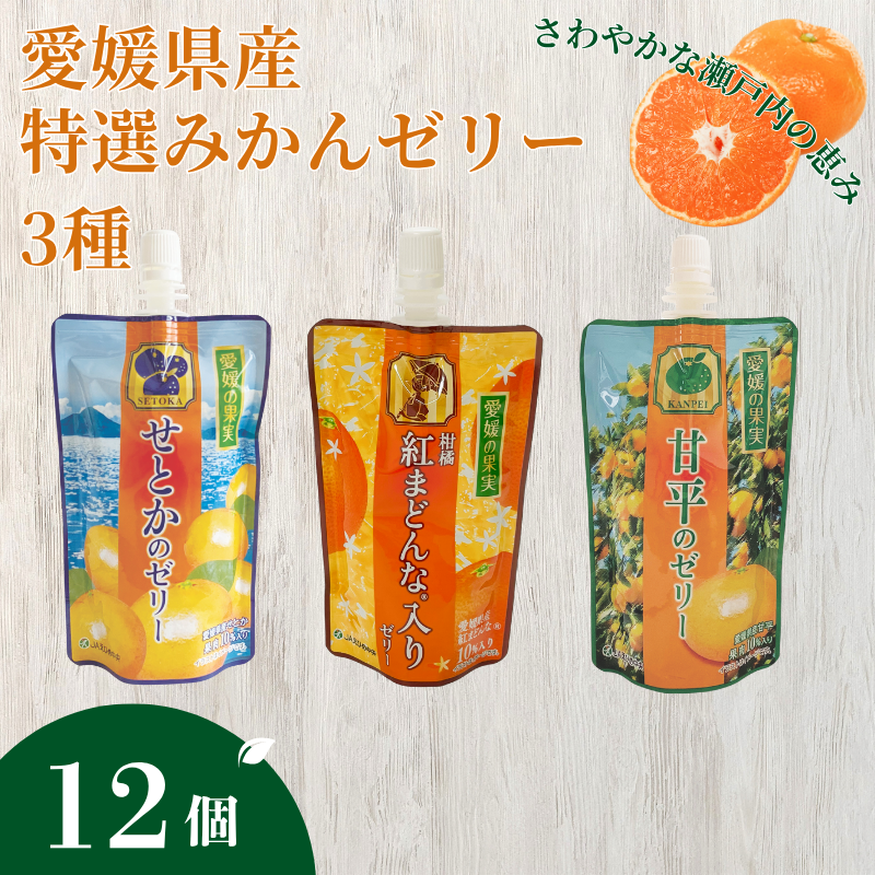 [[ [[ ރ[[ Q ݂ 150g×12 3 JAЂ Q̉ʎ Ikl (E-50) | B369Qɗ\s18000َqEXC[cvE[[