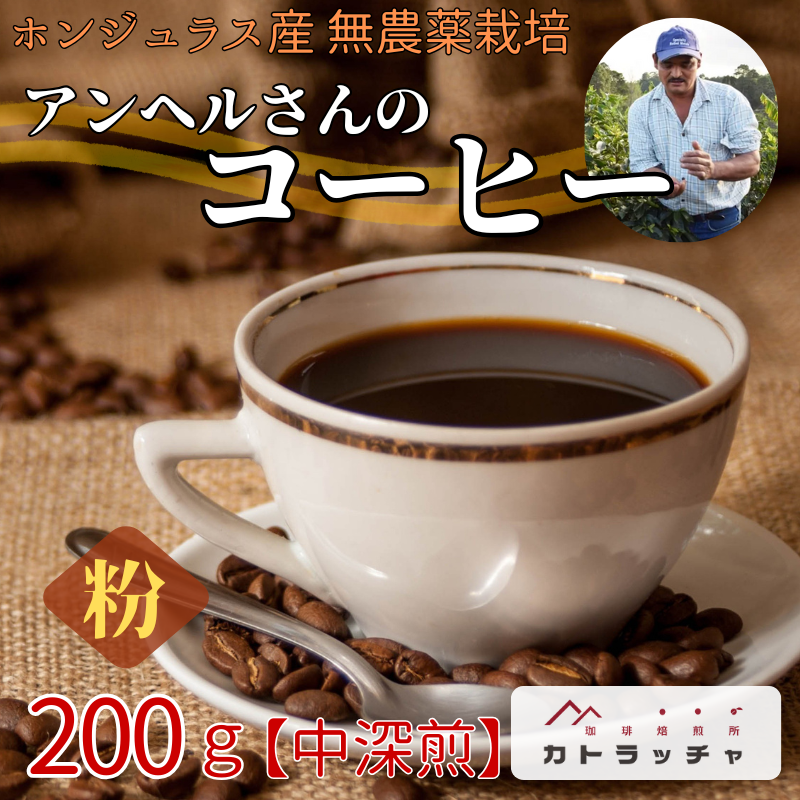 R[q[  200g   zWXY [  _ Aw̃R[q[ Jgb`R[q[  RN v[g Mtg Q ɗ\sbB432-aQɗ\s10000