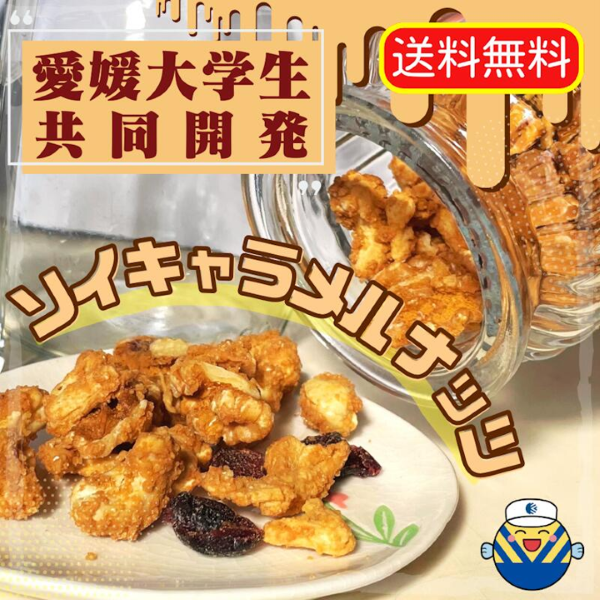 ibc \CLibc 135g×10 hCt[c ^pN  IJxbC69Qɗ\s30000َqEXC[c