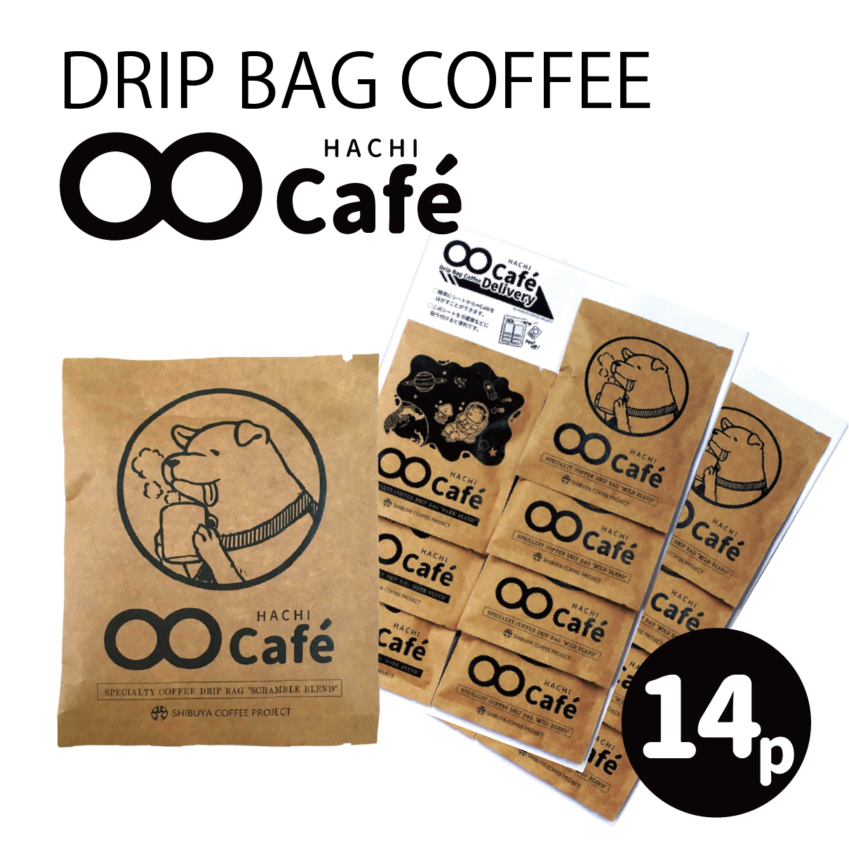 hbvobOR[q[ 14 SHIBUYA COFFEE PROJECTyXyVeBO[hzsaJ11000ER[q[Eg