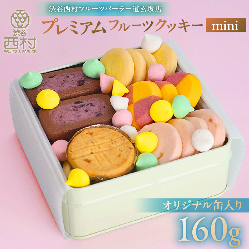 aJ v~At[cNbL[ mini [aJt[cp[[X]y036015zsaJ10000َqEXC[c