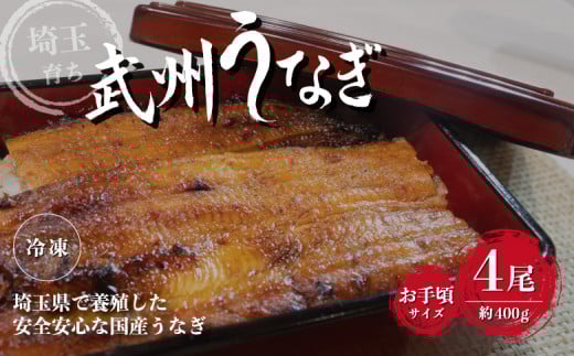 YȂ 荠TCY 4/400g Ⓚ^pbNʌRs36000ECYȂ