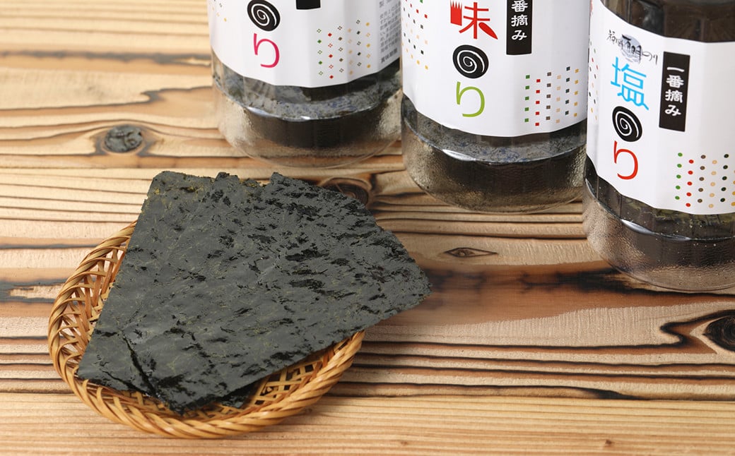 一番摘み 福岡有明のり使用 「味のり」「塩のり」「焼のり」ボトル 3本入 詰合せ 食べ比べ福岡県香春町10000鍋セット・総菜・加工食品その他 鍋セット・総菜・加工食品