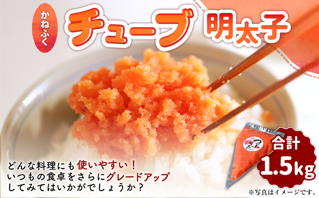 ˂ӂ `[uq 1.5kgi500g×3jt18000ECYqȆ