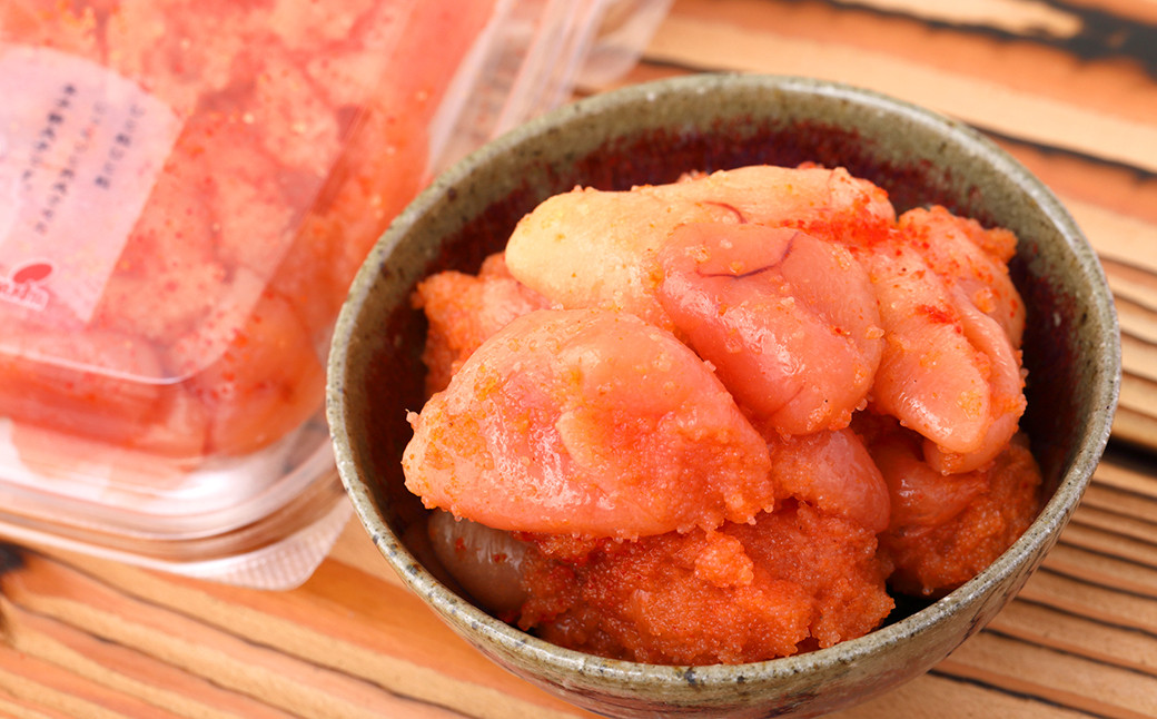 博多まるきた水産 無着色 辛子明太子 並切 500g(250g×2)福岡県香春町9000魚介・海産物明太子・その他魚卵