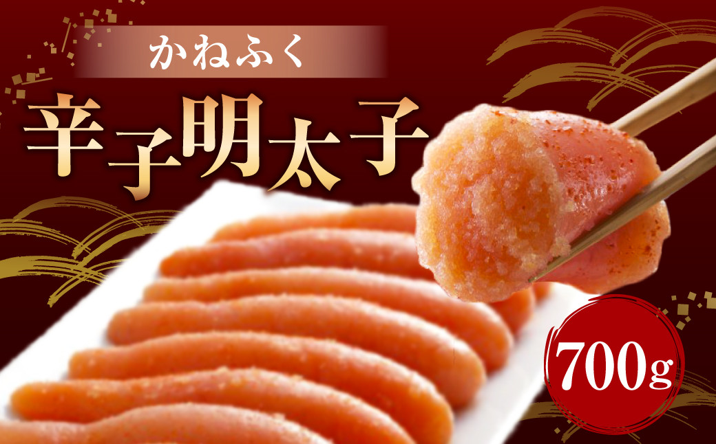 ˂ӂ y F z hqq ( { ) 700g q ߂񂽂t18000ECYqȆ