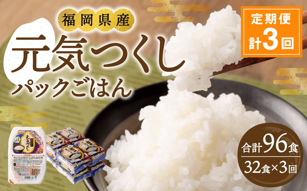 y3ցz e[u}[N CpbN͂ 150g×32H pbN  ͂   ֕t42000āEp