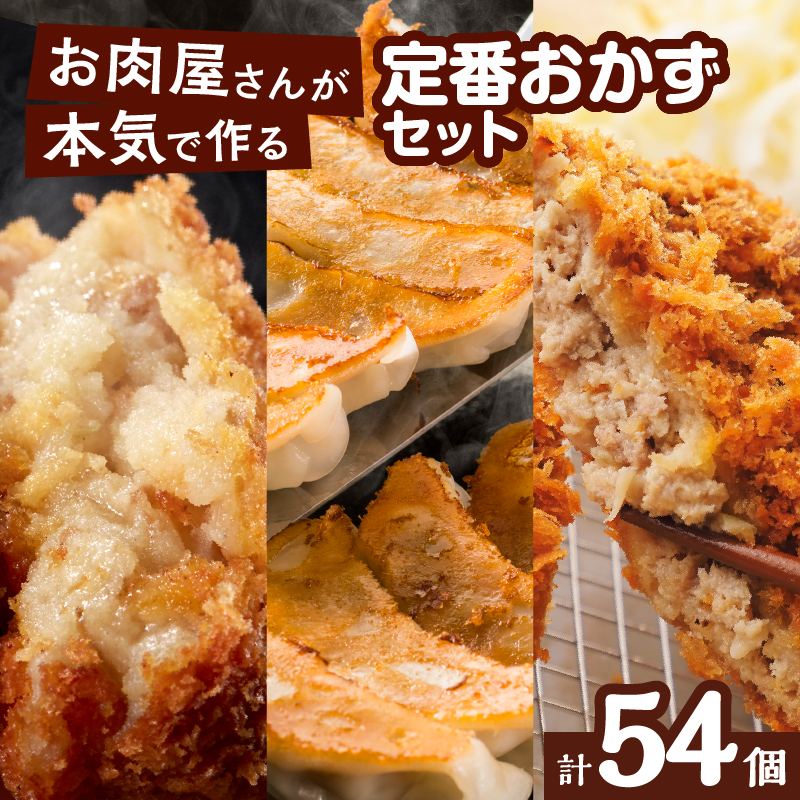 ̒ԂIv54@K002-018s12000