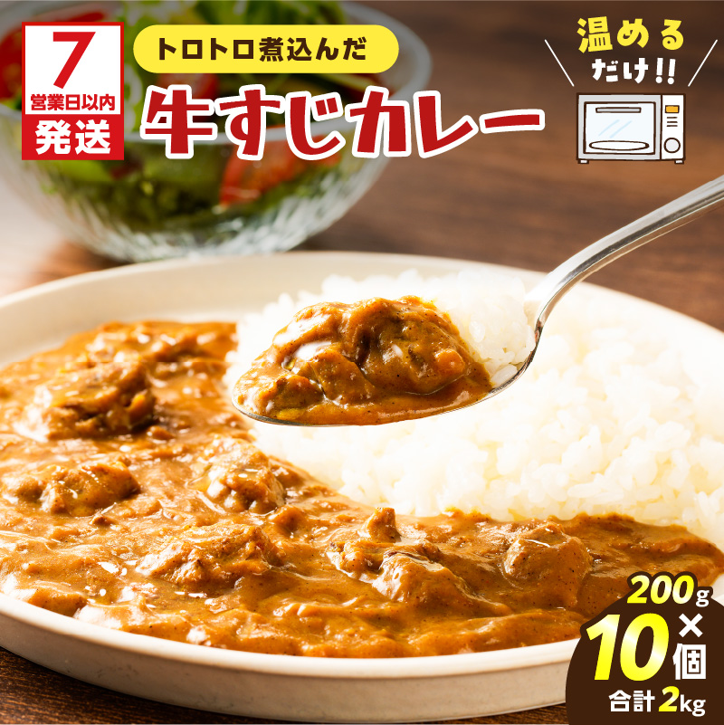 y7cƓȓɔzJ[ 2kg@K008-006s20000