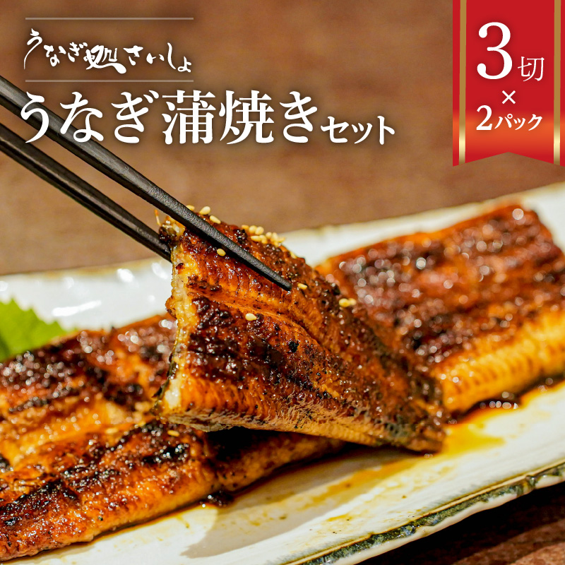 uȂ@vȂ̊ăZbg@3×2pbN@K030-001s25000ECY̑ ECY