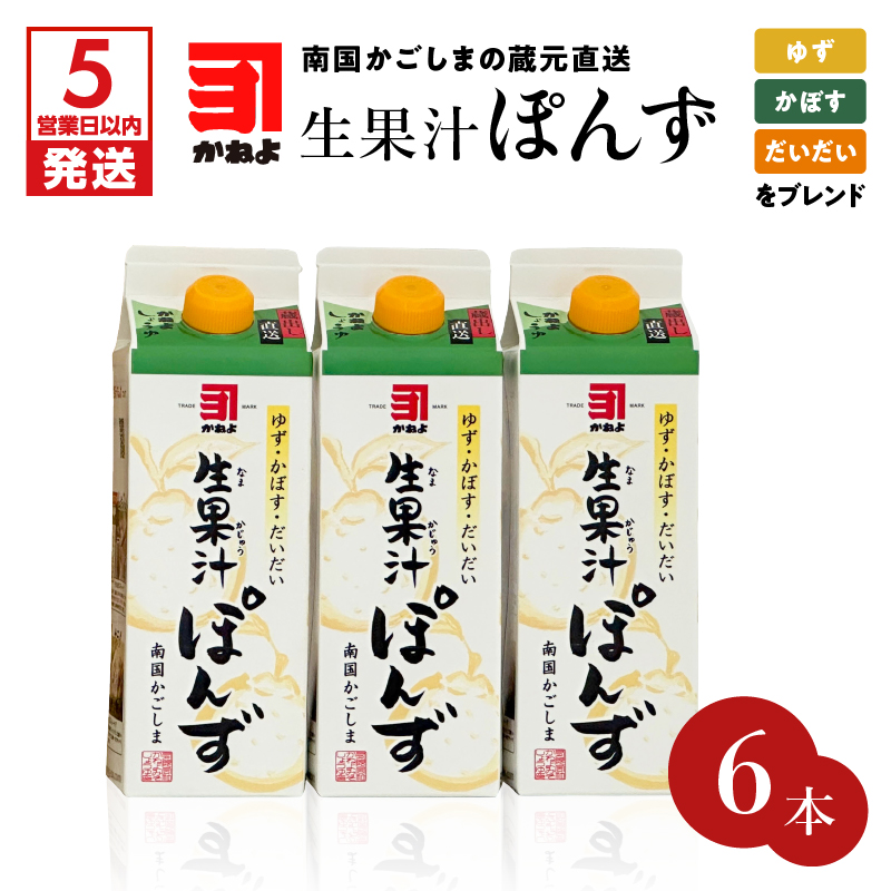 y5cƓȓɔzu˂݂傤v썑܂̑ 䂸EڂEuhʏ`ۂ񂸁6{Zbg@K058-010_02s14000E|