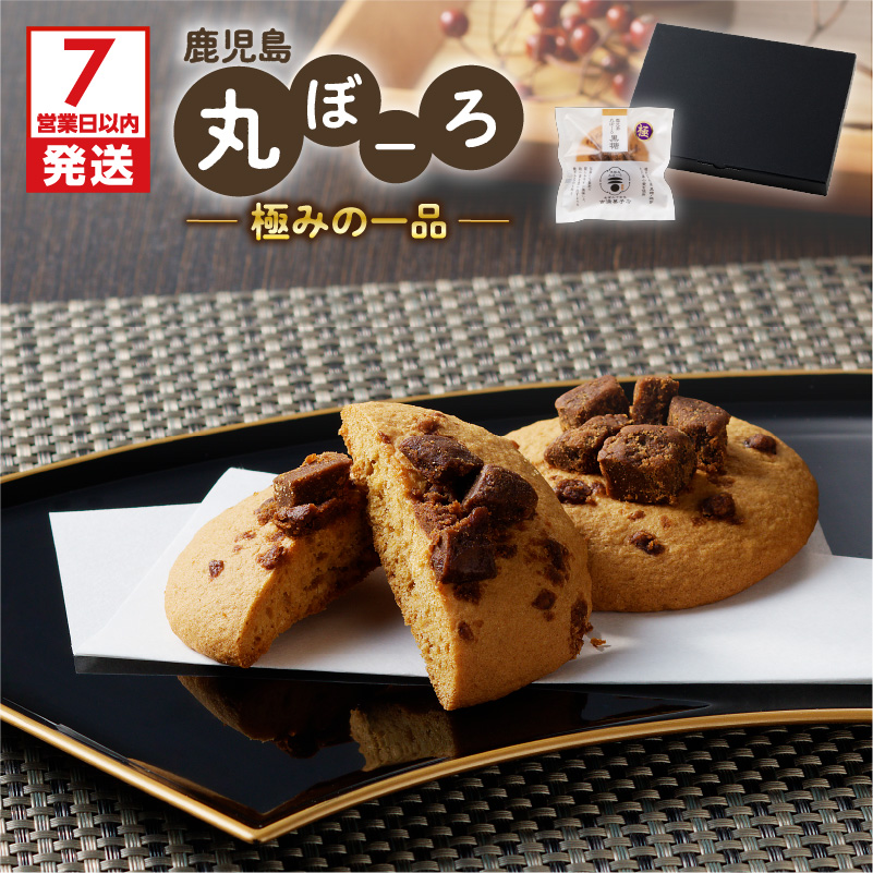 y7cƓȓɔzۂځ[ɂ݂̈i@K102-004s10000َqEXC[c