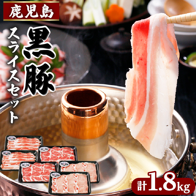 ia-2701j؃XCXZbg v1.8kg@K127-002s27000{