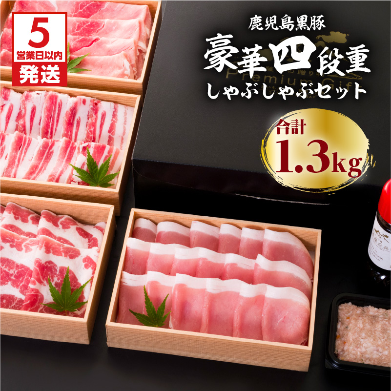 y5cƓȓɔz؍؎lidԂԃZbg1.3kg@K134-005s40000