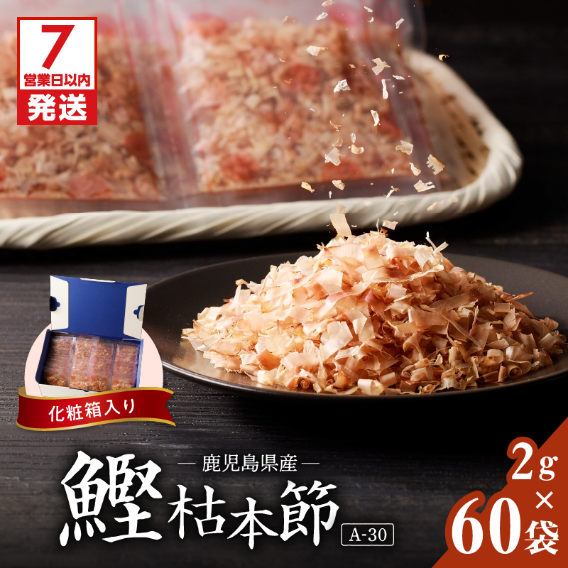 y7cƓȓɔz} ͖{߁iA-30j@K233-014s12000Ȇ E