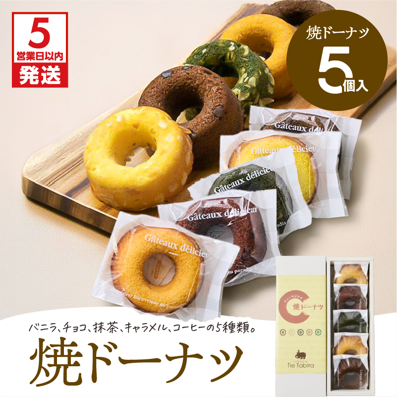 y5cƓȓɔzăh[ic 5@K300-006_01s8000َqEXC[cĂَq