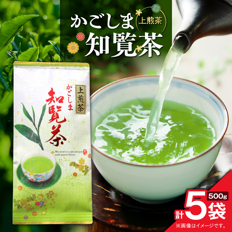 ܒm i100g×5܁j@K346-001_03s24000E