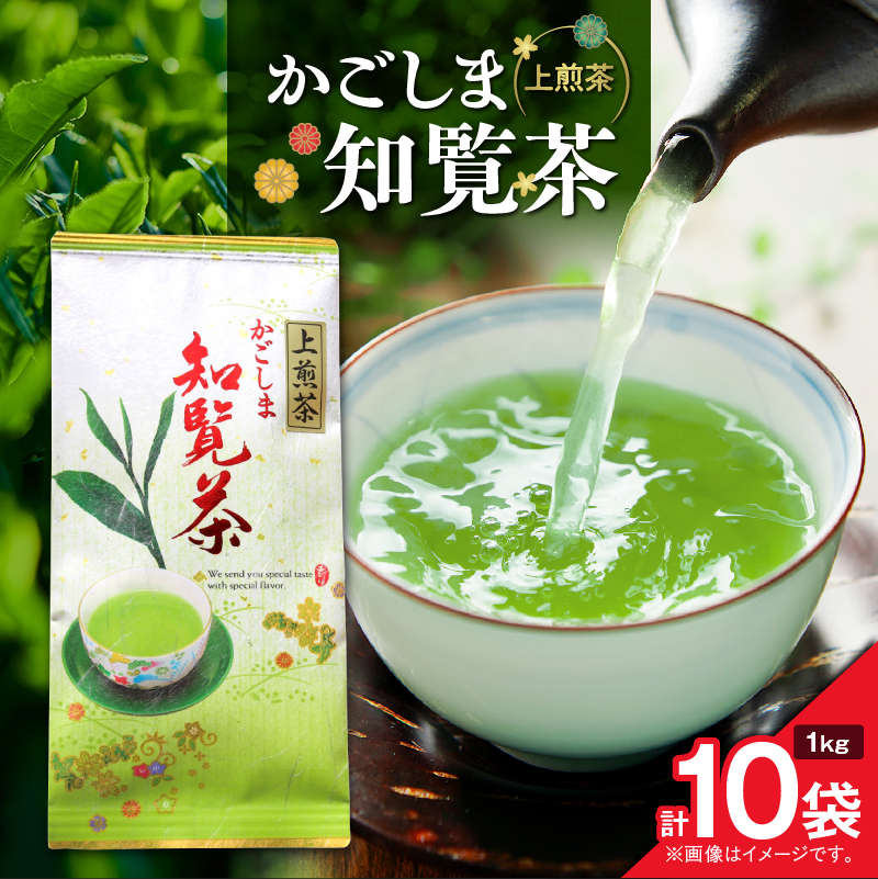 ܒm i100g×10܁j@K346-001_05s48000E