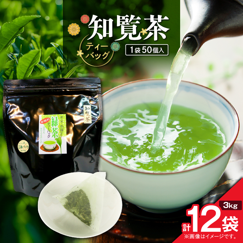 meB[obO 50 i12܃Zbgj@K346-003_06s100000E