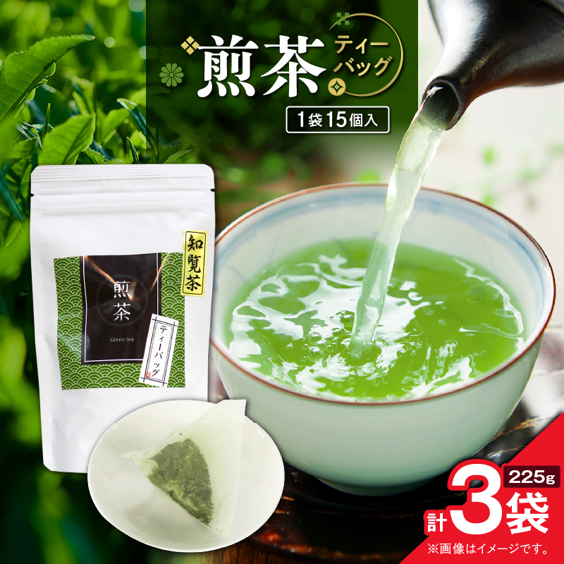 eB[obO 15i3܃Zbgj@K346-005_02s10000E