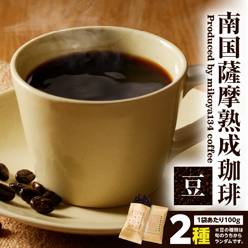 썑Fn i100g×2j@K374-001_01s8000ER[q[Eg