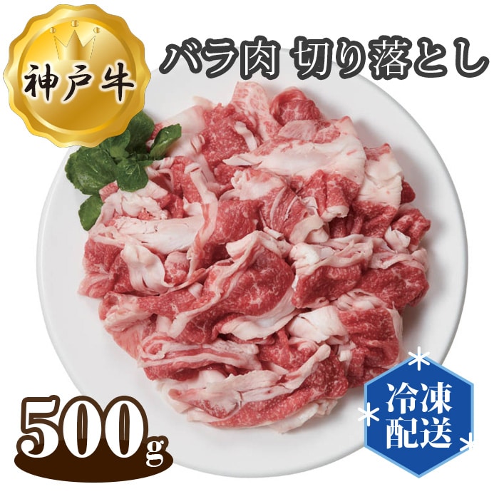 _ˋ r[t o ؂藎Ƃ 500gɌ쐼s12000